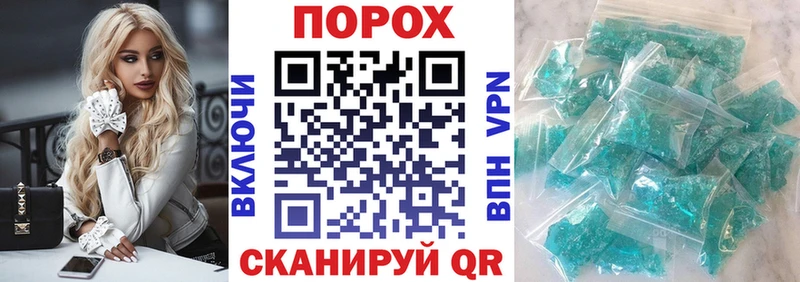 OMG онион  Красноперекопск  Amphetamine Розовый 