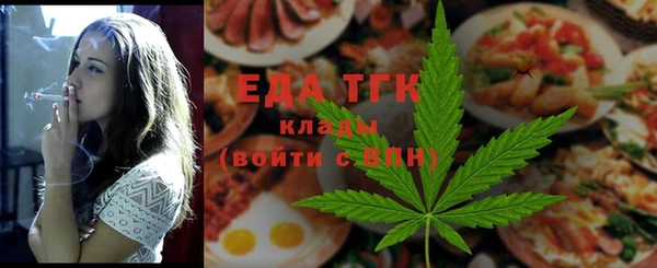 наркотики Беломорск