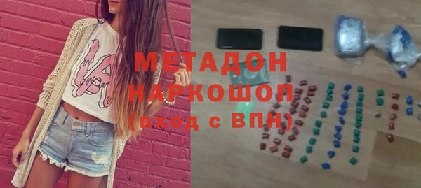 мет Балабаново