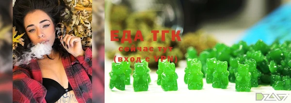 наркотики Беломорск