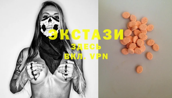 мет Балабаново
