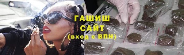 мет Балабаново