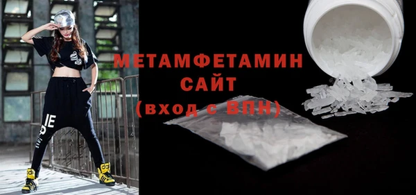 mix Горнозаводск
