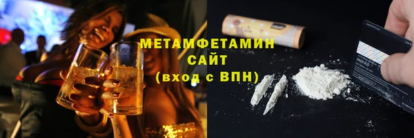 наркотики Беломорск