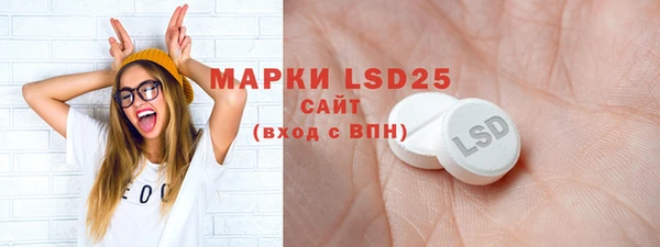 наркотики Беломорск