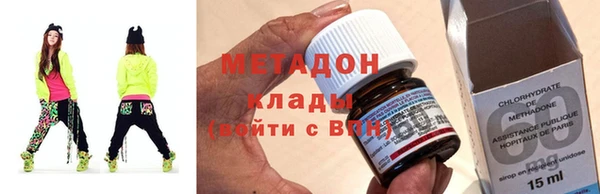 твердый Горняк