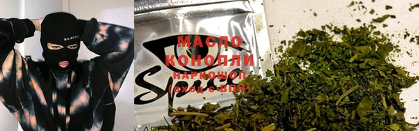 mdma Белоозёрский