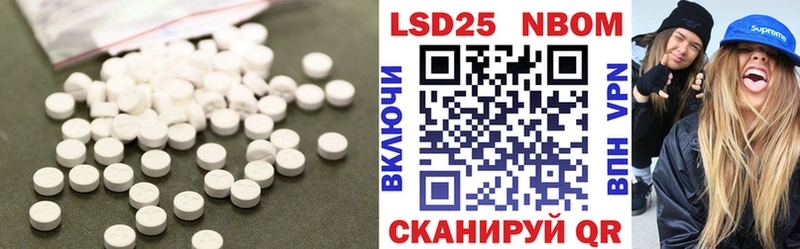 гидра ONION магазин продажи Красноперекопск ЛСД экстази кислота