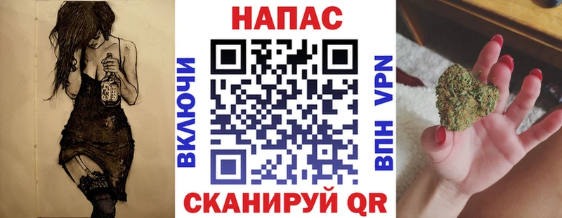 где продают наркотики Красноперекопск Марихуана SATIVA & INDICA